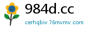 984d.cc